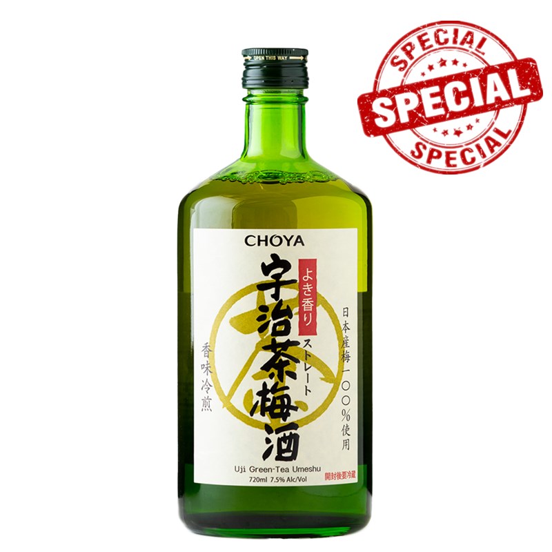 Choya Green Tea 720ml 6PK Full Case Choya Green Tea 720ml 6PK Full Case